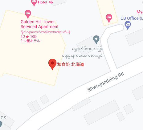 hokkaido japanese restaurant map