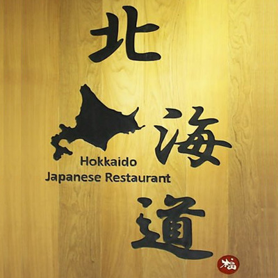 Hokkaido